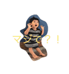 娘スタンプです♡（個別スタンプ：14）
