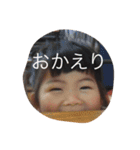 娘スタンプです♡（個別スタンプ：15）