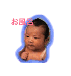 詠太2、（個別スタンプ：1）