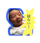 詠太2、（個別スタンプ：4）