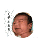 詠太2、（個別スタンプ：6）