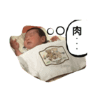 詠太2、（個別スタンプ：7）