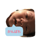 詠太2、（個別スタンプ：8）