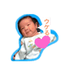 詠太2、（個別スタンプ：11）