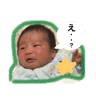 詠太2、（個別スタンプ：12）