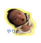 詠太2、（個別スタンプ：21）