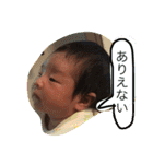 詠太2、（個別スタンプ：22）