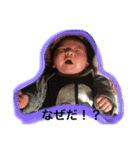 詠太2、（個別スタンプ：23）
