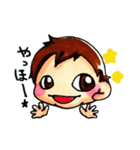 マメの日常会話(・∀・*)（個別スタンプ：1）