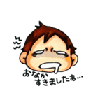 マメの日常会話(・∀・*)（個別スタンプ：4）