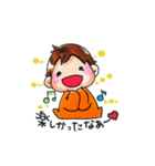 マメの日常会話(・∀・*)（個別スタンプ：23）