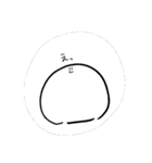 ぽてです。（個別スタンプ：5）