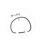 ぽてです。（個別スタンプ：10）