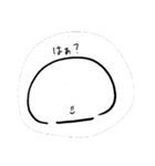 ぽてです。（個別スタンプ：11）