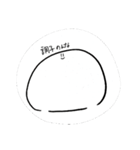 ぽてです。（個別スタンプ：14）