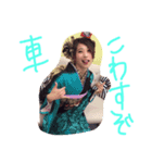 みーみのん（個別スタンプ：4）