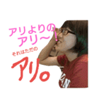 つうだ（個別スタンプ：5）