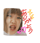 つうだ（個別スタンプ：7）