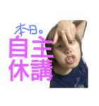 つうだ（個別スタンプ：21）
