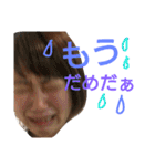 つうだ（個別スタンプ：28）