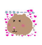 カピパラそうちゃん（個別スタンプ：2）