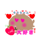 カピパラそうちゃん（個別スタンプ：3）