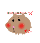 カピパラそうちゃん（個別スタンプ：8）