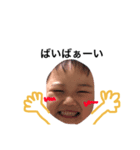 y/i 1（個別スタンプ：4）