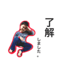 y/i 1（個別スタンプ：6）