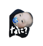 朔矢スタンプ（個別スタンプ：2）