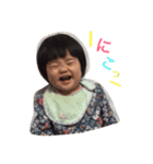 skrkbb（個別スタンプ：1）