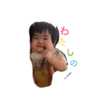 skrkbb（個別スタンプ：2）