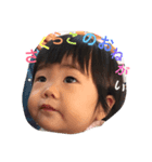skrkbb（個別スタンプ：4）
