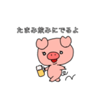 たまみのスタンプ（個別スタンプ：16）