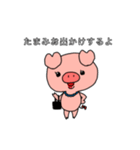 たまみのスタンプ（個別スタンプ：17）
