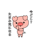 たまみのスタンプ（個別スタンプ：18）