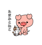 たまみのスタンプ（個別スタンプ：23）