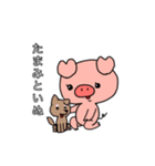 たまみのスタンプ（個別スタンプ：24）