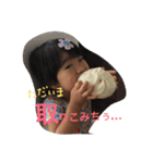 もりもりスタンプ②（個別スタンプ：8）