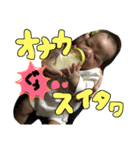 ほっくん001（個別スタンプ：6）