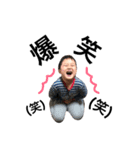 y/i 2（個別スタンプ：6）