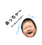 y/i 2（個別スタンプ：7）