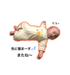 y/i 3（個別スタンプ：1）