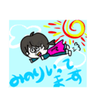 みのりちゃんスタンプ。（個別スタンプ：2）