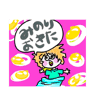 みのりちゃんスタンプ。（個別スタンプ：3）