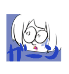 なのかちゃんスタンプ（個別スタンプ：6）