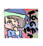なのかちゃんスタンプ（個別スタンプ：8）