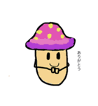 loving of ugly mushrooms（個別スタンプ：1）