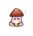 loving of ugly mushrooms（個別スタンプ：7）
