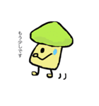 loving of ugly mushrooms（個別スタンプ：8）